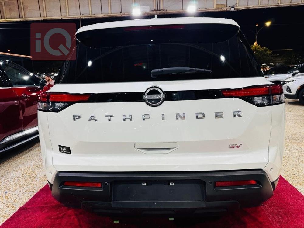 Nissan Pathfinder